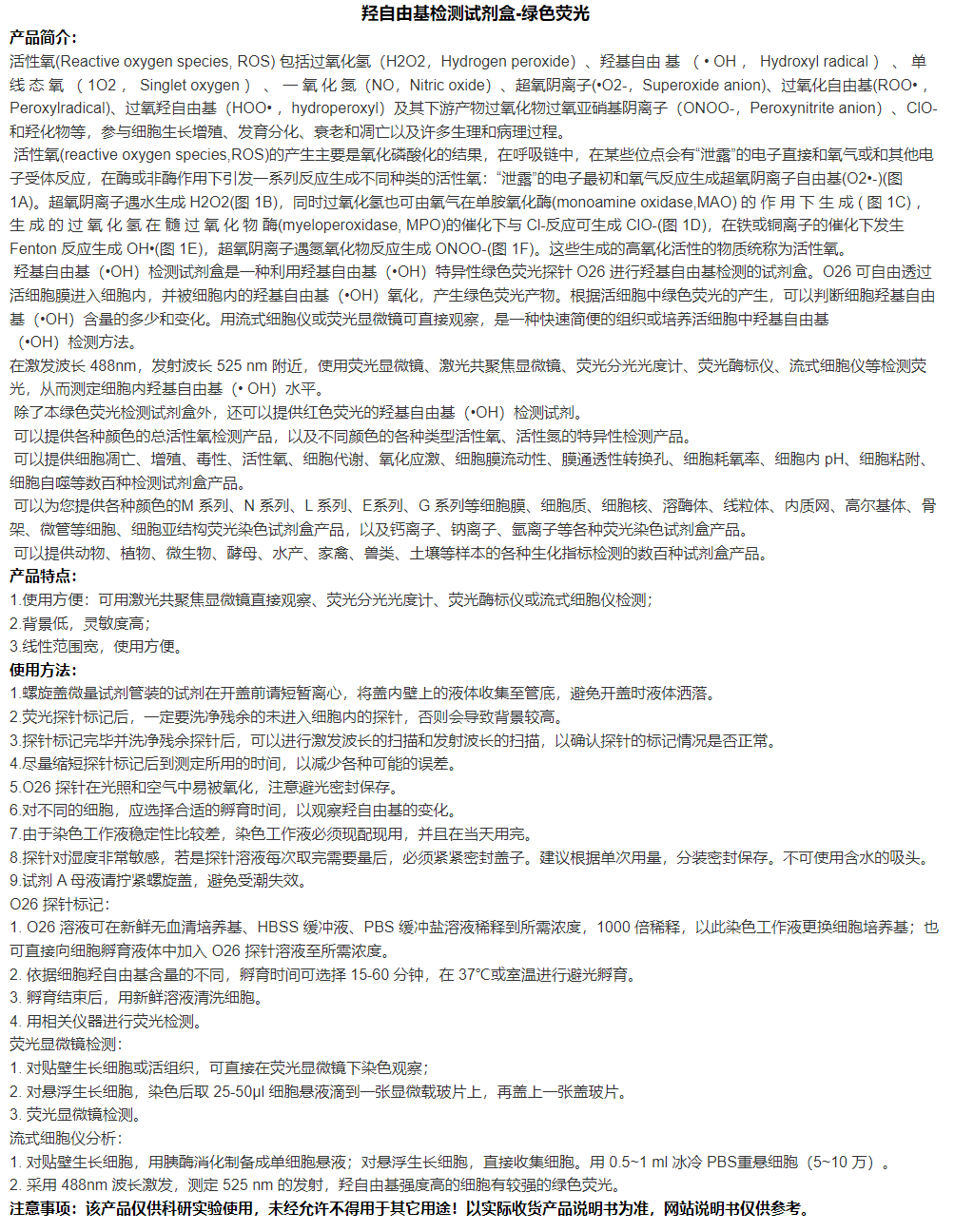 dfa5a42e670fe6d0df636ea582420a07_006a94eb-e119-42ea-852d-1b697ebfb30d.png